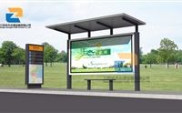 太阳能公交候车亭有哪些特点？