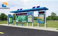 太阳能公交候车亭可以提升城市形象