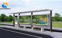 太阳能公交候车亭有什么特点？