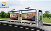 太阳能公交候车亭有什么实用性？