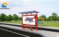 太阳能公交候车亭使用的好处有哪些？