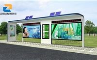 采购太阳能公交候车亭的两个技术要点分析！