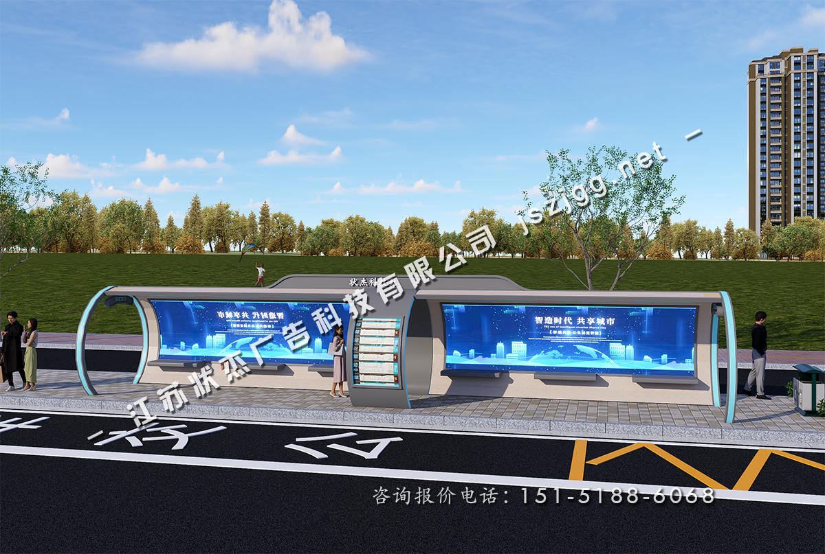 城市创意公交亭-月洞门造型公交站台
