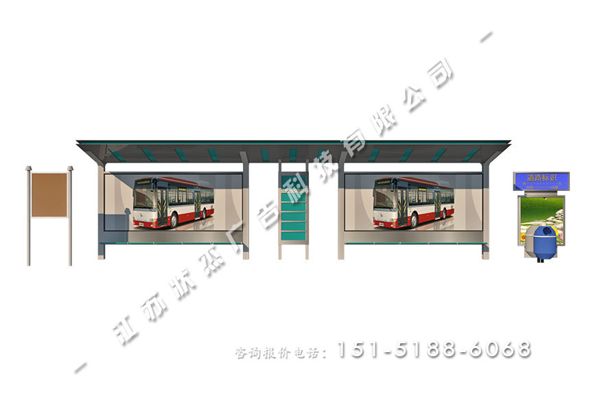 公交车站亭子厂家HCT-XD-1112