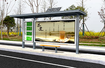 乡镇公交车站台改造效果图片