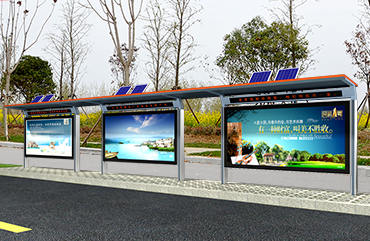 太阳能光伏公交站亭制作价格效果图片
