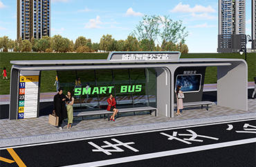 城市智能公交站台图片
