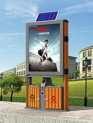 木纹太阳能广告垃圾箱加工LJX-1010