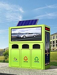 太阳能三分类环保型广告垃圾桶厂家LJX-1011